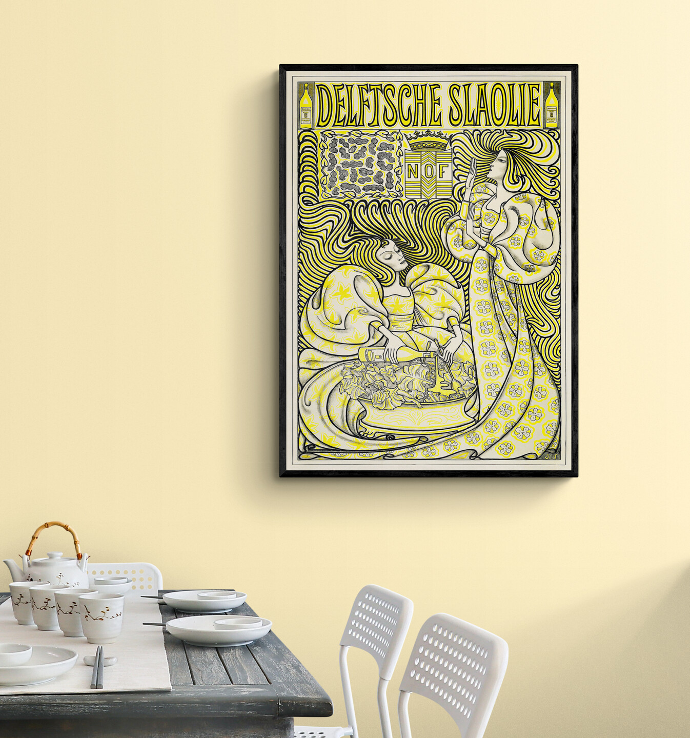 Poster for Delft Salad Oil av Plakatwerket